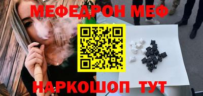 ешки Бузулук