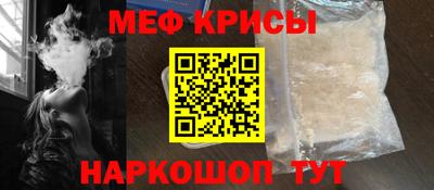 скорость Будённовск