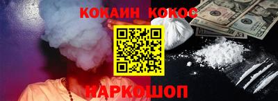 ешки Бузулук