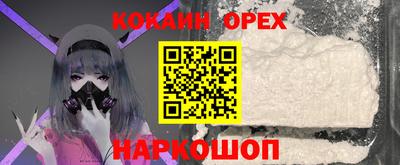 скорость Будённовск
