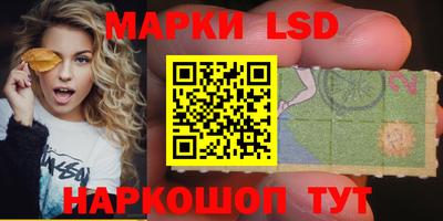 ешки Бузулук