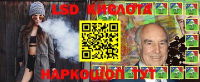 ешки Бузулук
