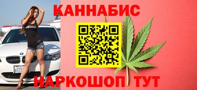 ешки Бузулук