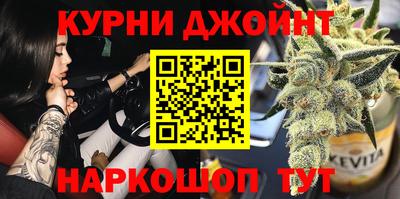 стафф Бугуруслан