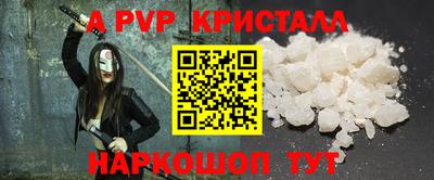 ешки Бузулук