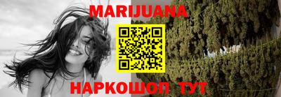 скорость Будённовск