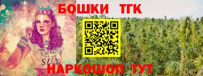 ешки Бузулук