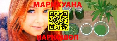 ешки Бузулук