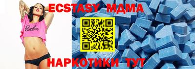 ешки Бузулук