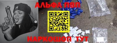скорость Будённовск