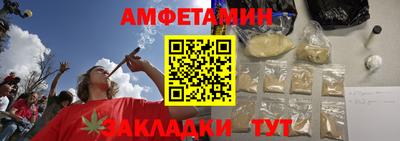 скорость Будённовск