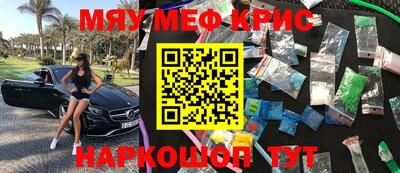 скорость Будённовск