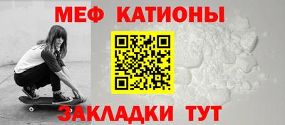 ешки Бузулук